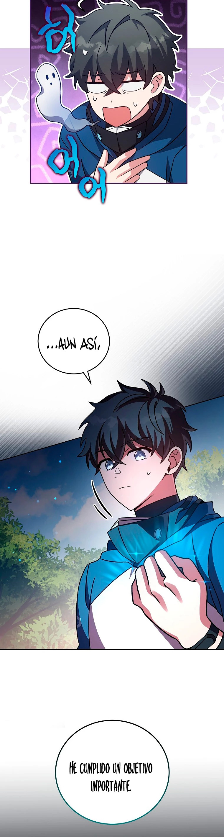 Read EL extra de la novela (es) Manga Online