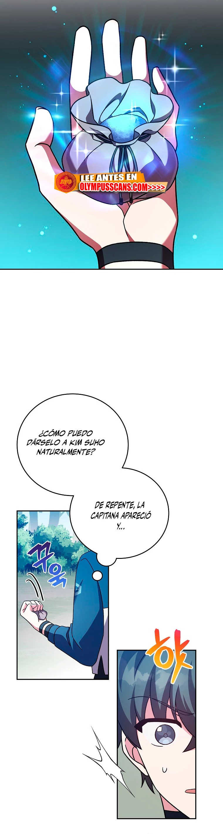 Read EL extra de la novela (es) Manga Online