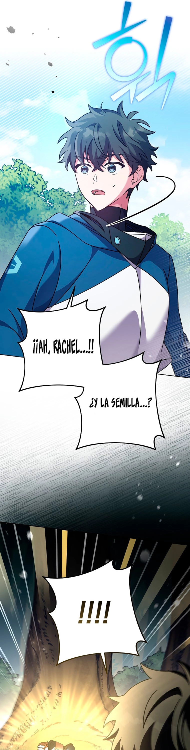 Read EL extra de la novela (es) Manga Online