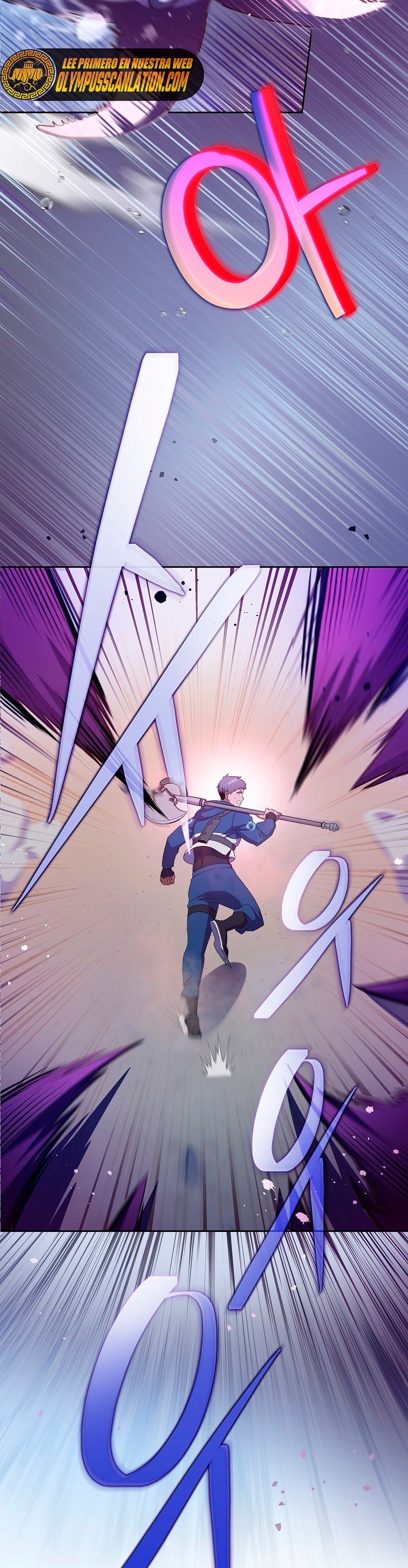 Read EL extra de la novela (es) Manga Online
