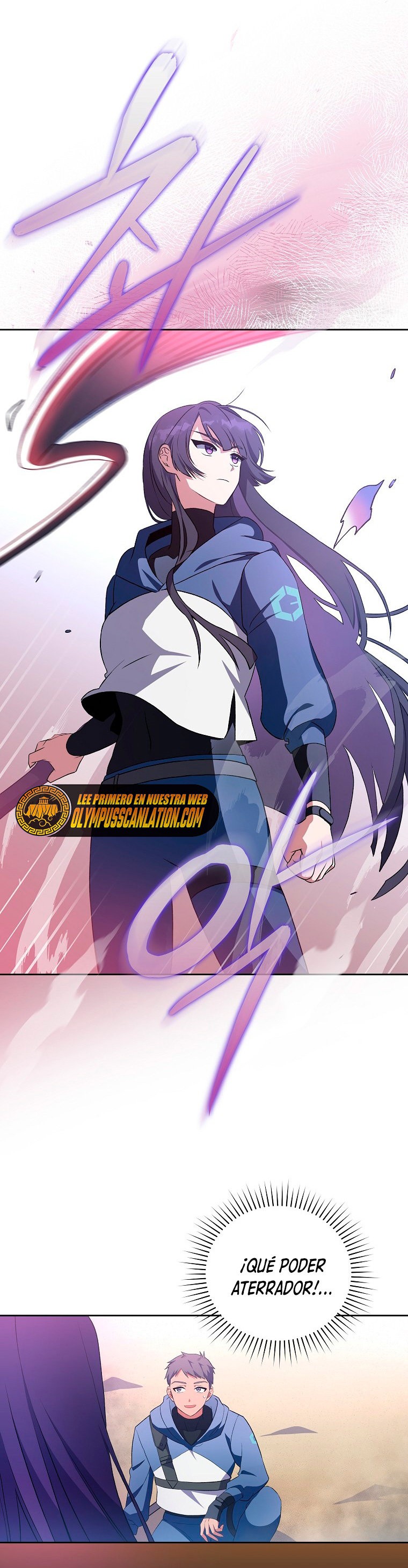 Read EL extra de la novela (es) Manga Online