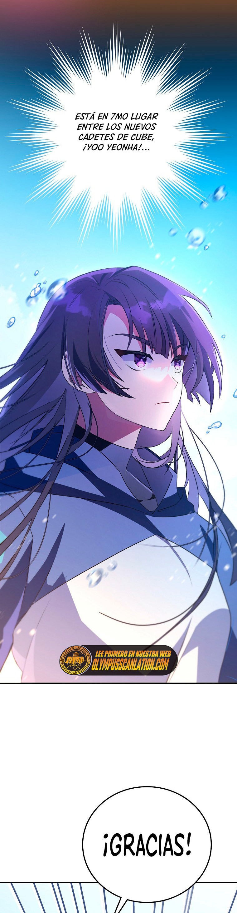 Read EL extra de la novela (es) Manga Online