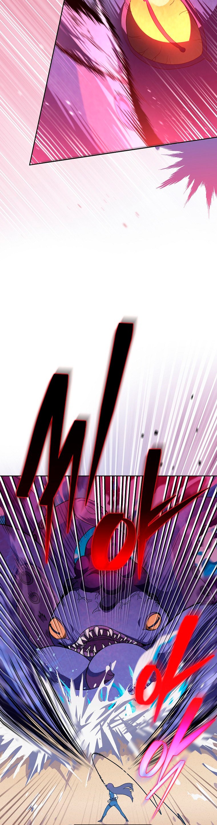 Read EL extra de la novela (es) Manga Online