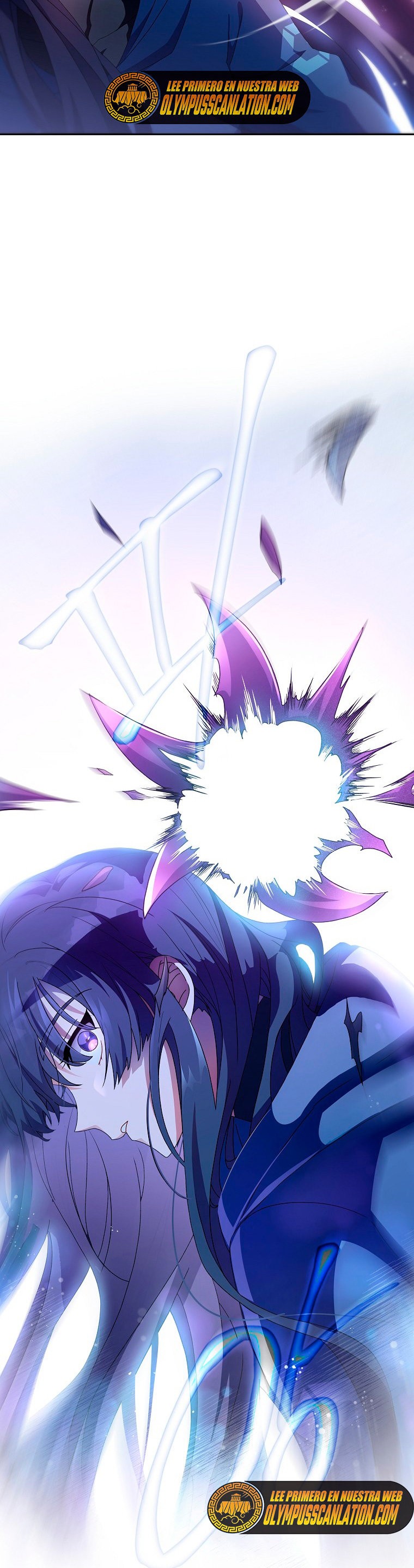 Read EL extra de la novela (es) Manga Online