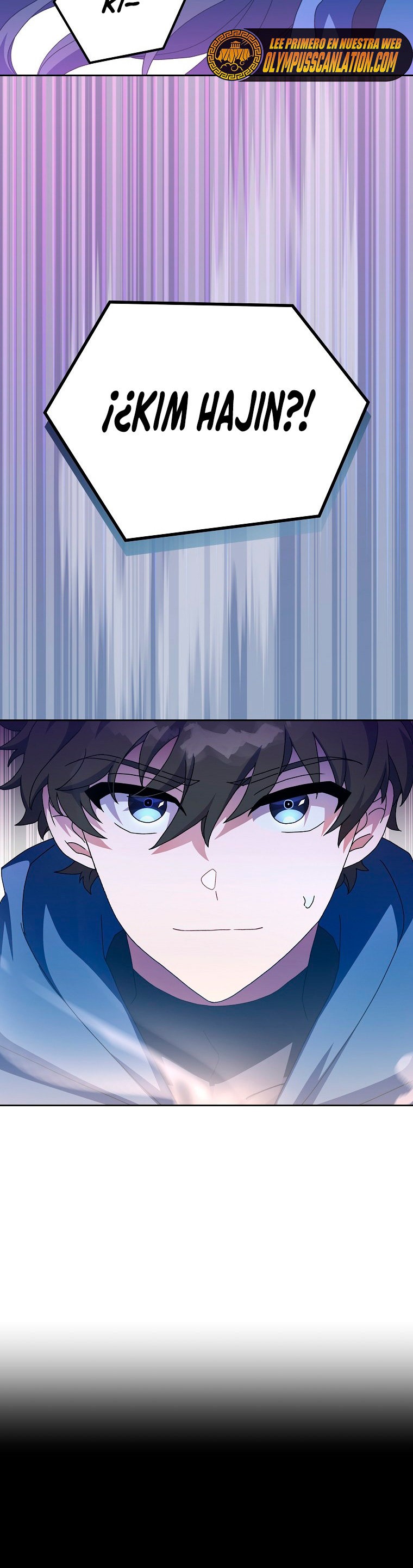 Read EL extra de la novela (es) Manga Online