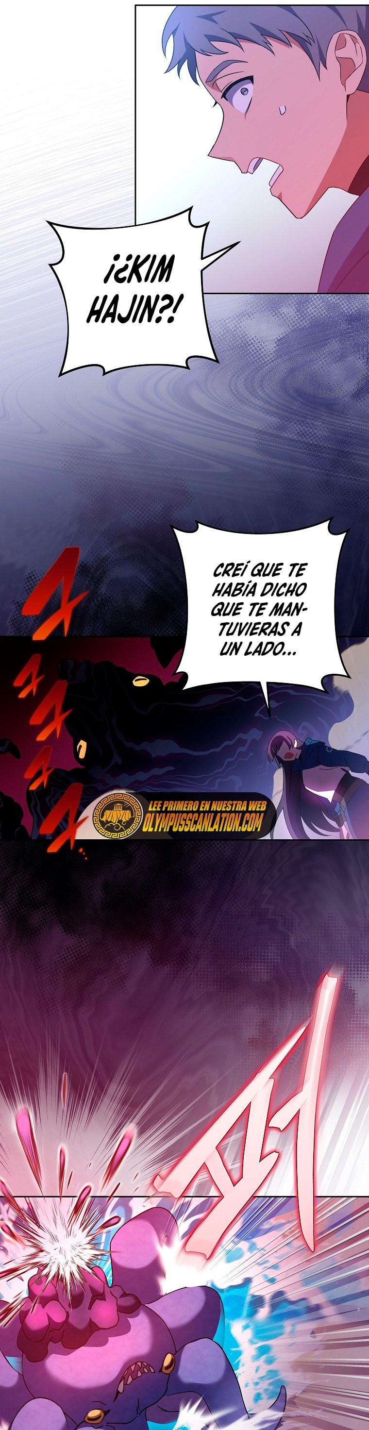 Read EL extra de la novela (es) Manga Online