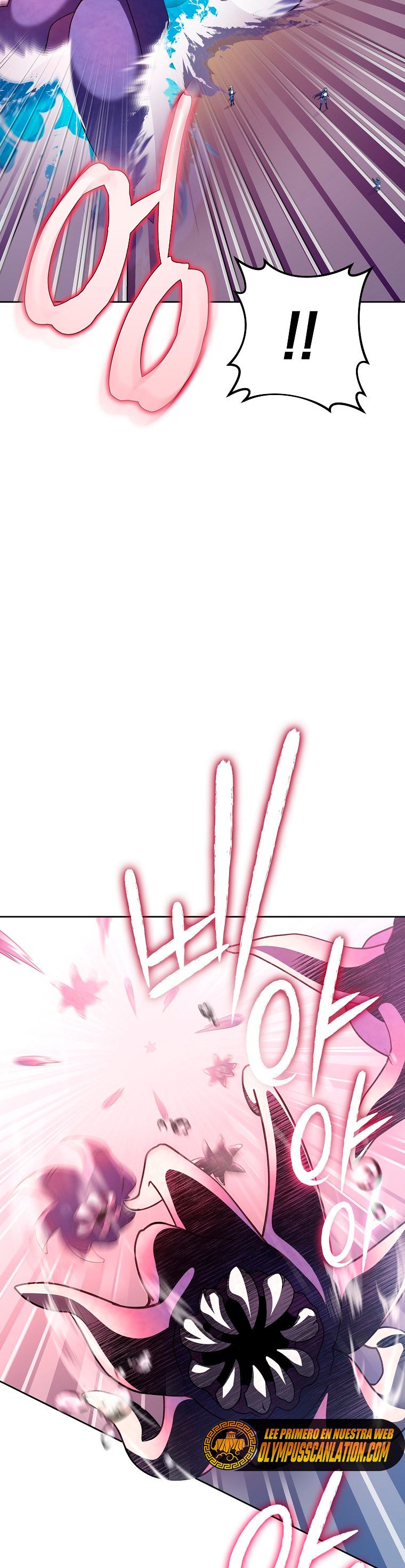Read EL extra de la novela (es) Manga Online