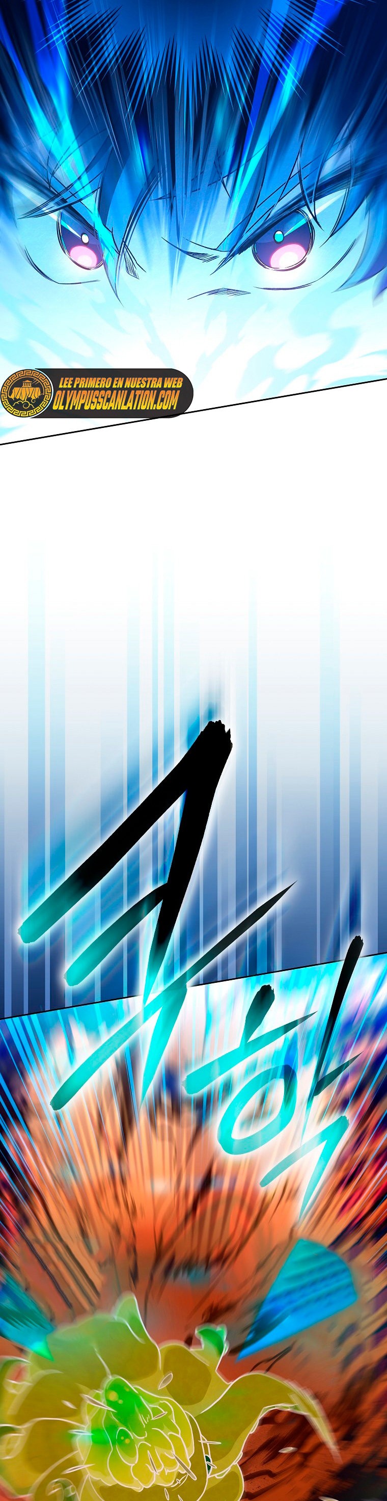 Read EL extra de la novela (es) Manga Online