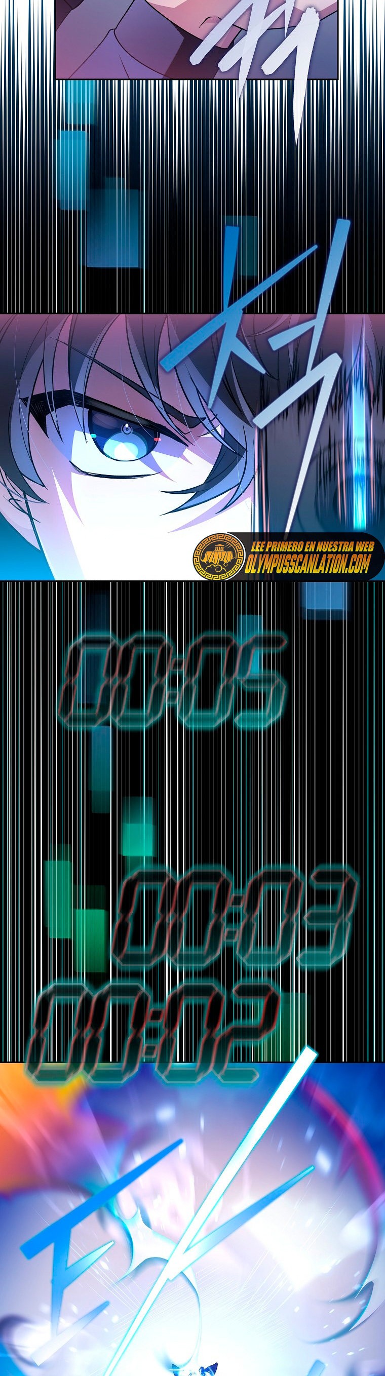 Read EL extra de la novela (es) Manga Online
