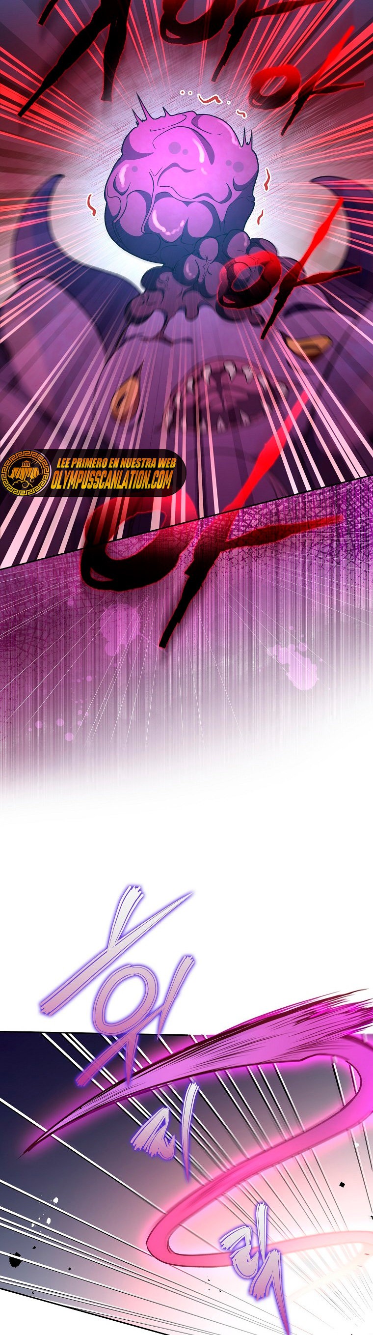 Read EL extra de la novela (es) Manga Online