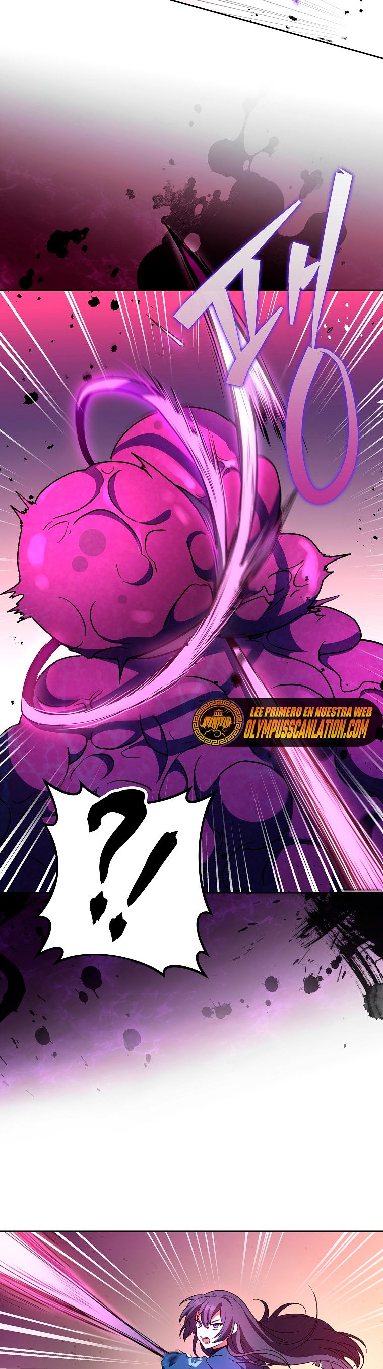 Read EL extra de la novela (es) Manga Online