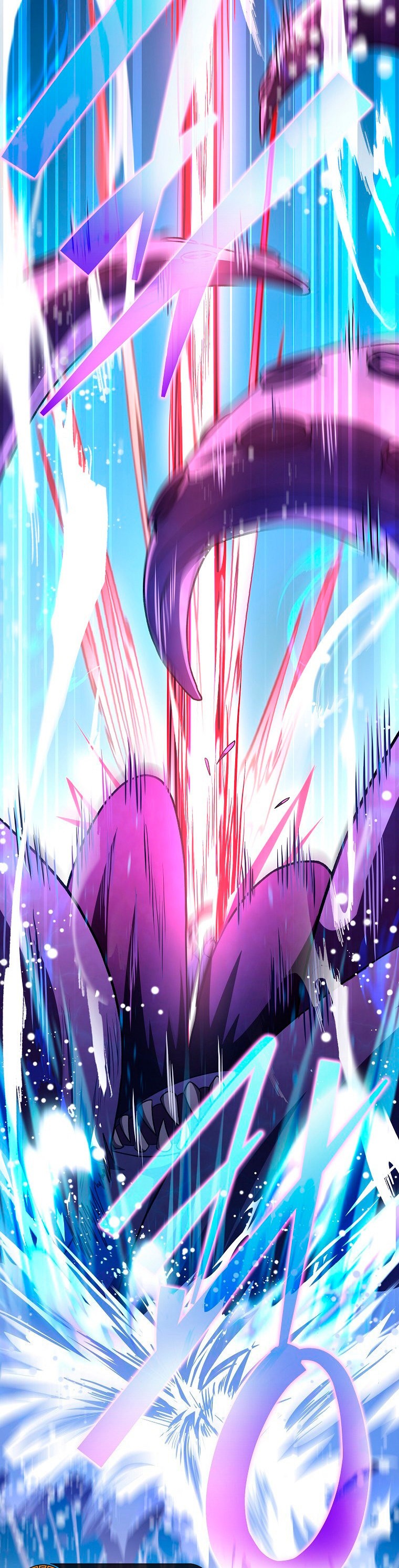 Read EL extra de la novela (es) Manga Online