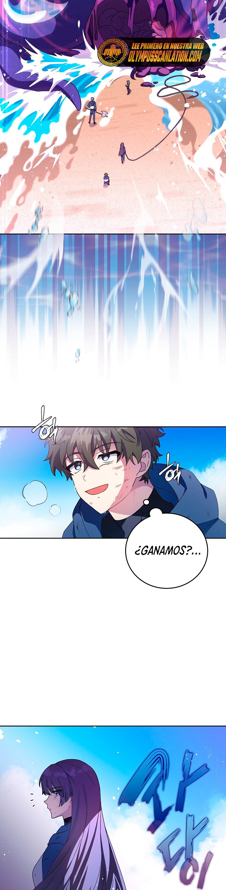 Read EL extra de la novela (es) Manga Online