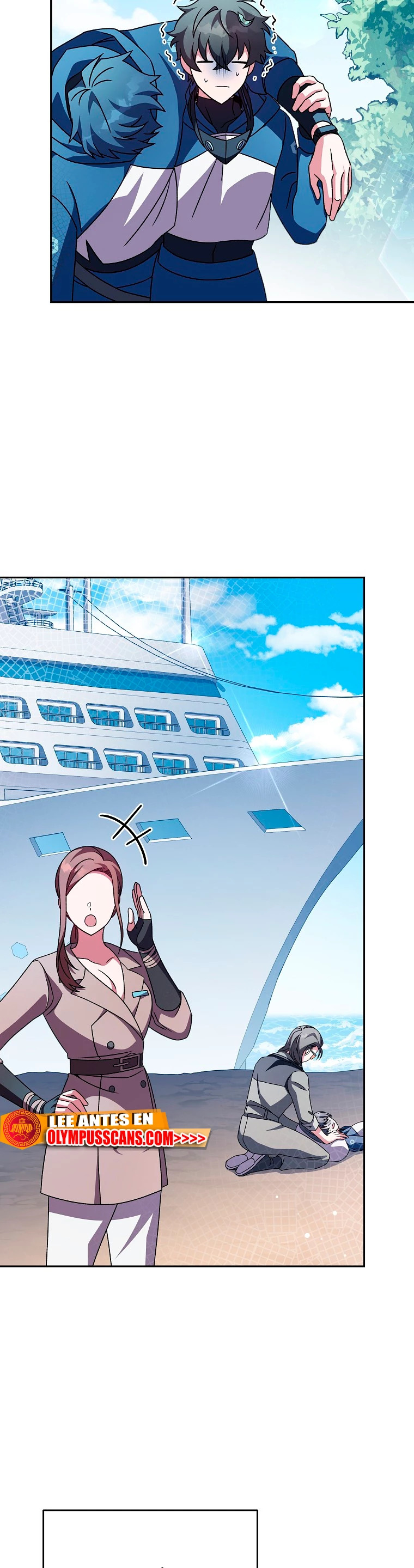 Read EL extra de la novela (es) Manga Online
