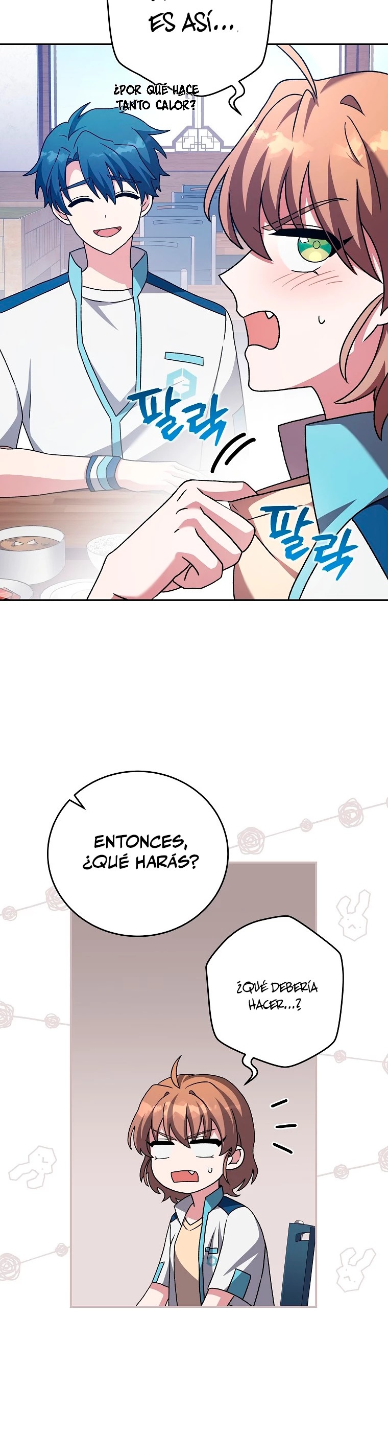 Read EL extra de la novela (es) Manga Online