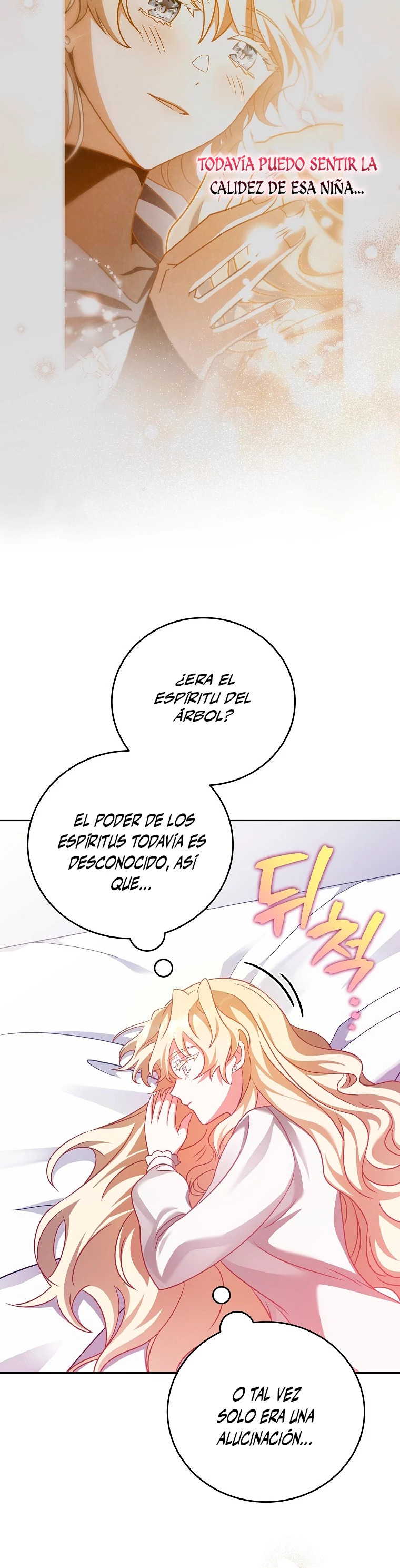Read EL extra de la novela (es) Manga Online