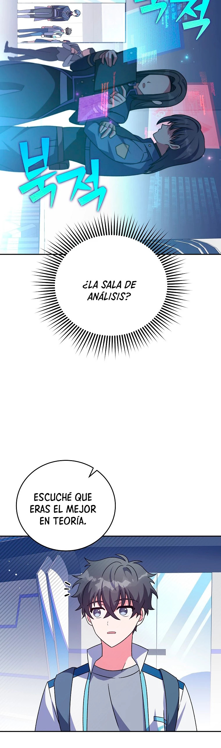 Read EL extra de la novela (es) Manga Online