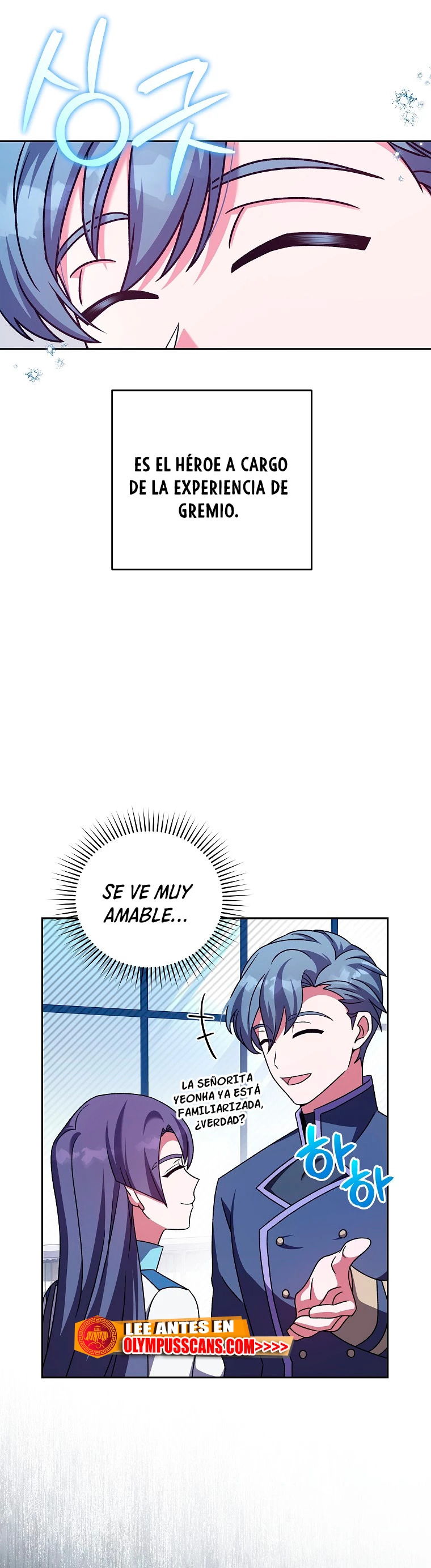 Read EL extra de la novela (es) Manga Online