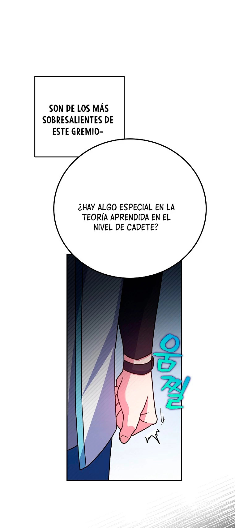 Read EL extra de la novela (es) Manga Online