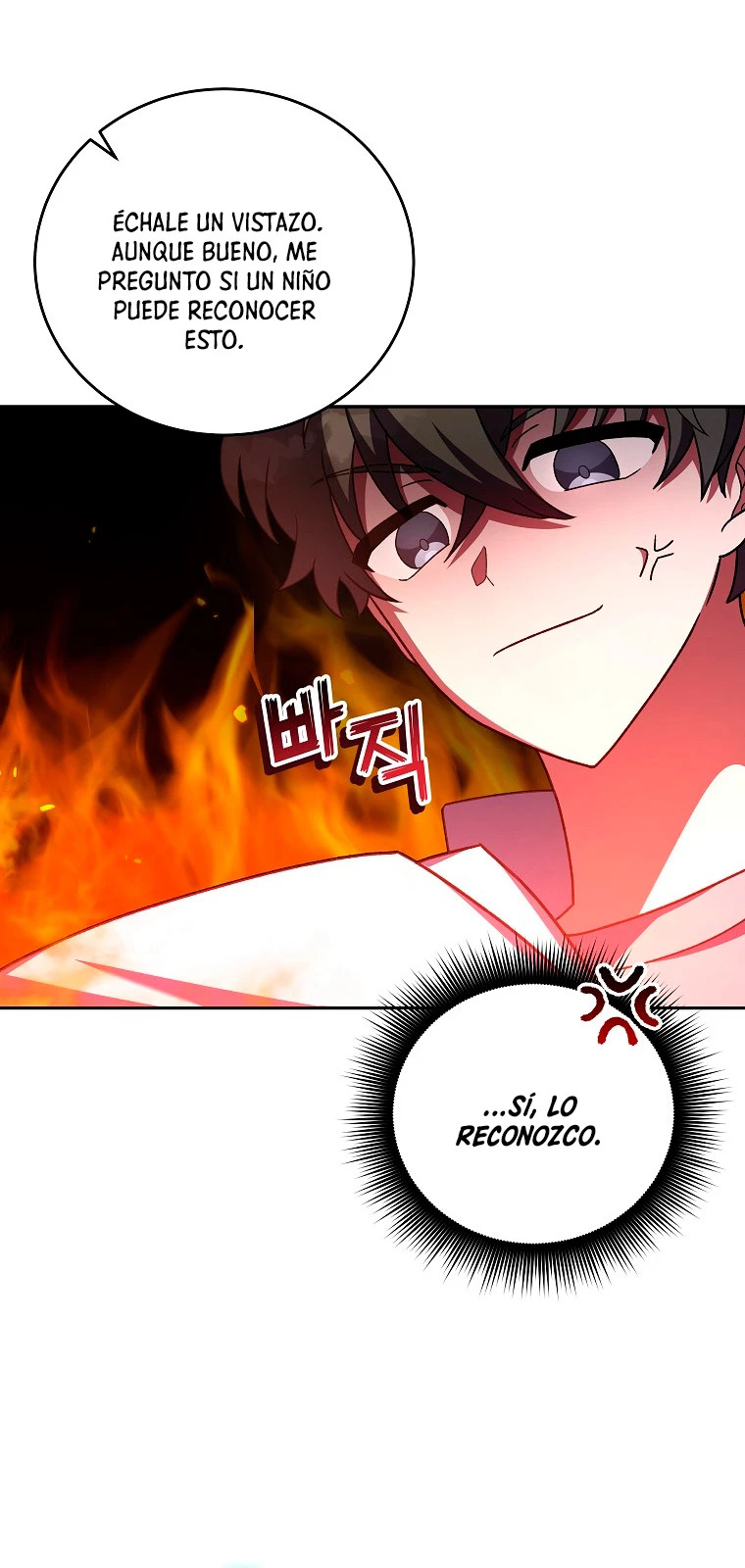 Read EL extra de la novela (es) Manga Online