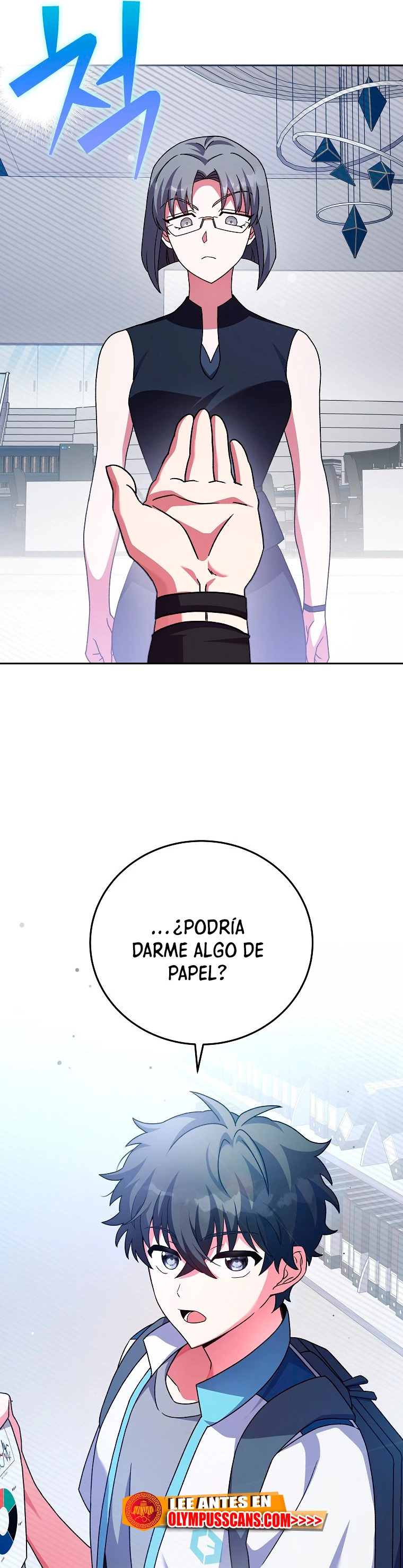 Read EL extra de la novela (es) Manga Online