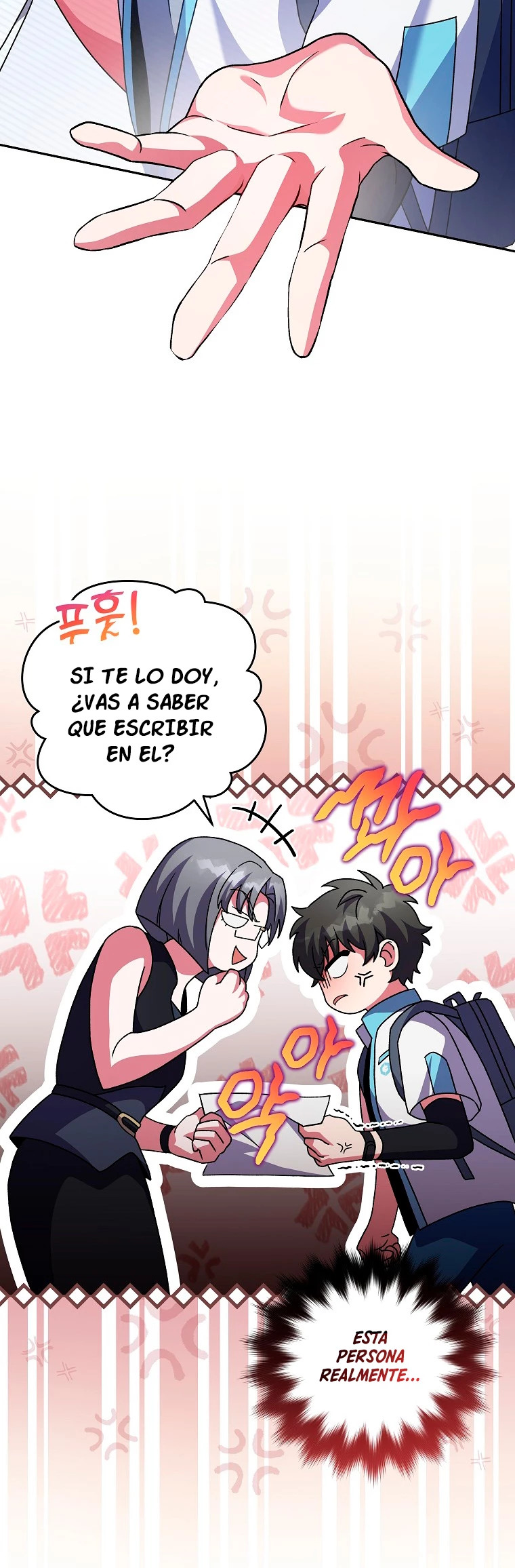 Read EL extra de la novela (es) Manga Online