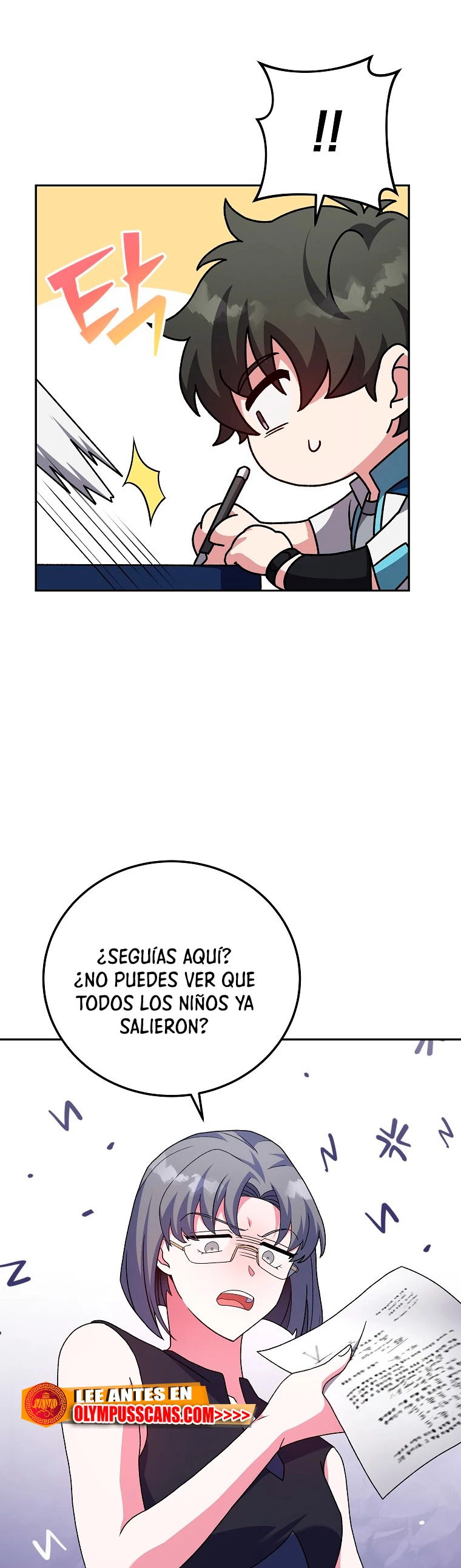 Read EL extra de la novela (es) Manga Online