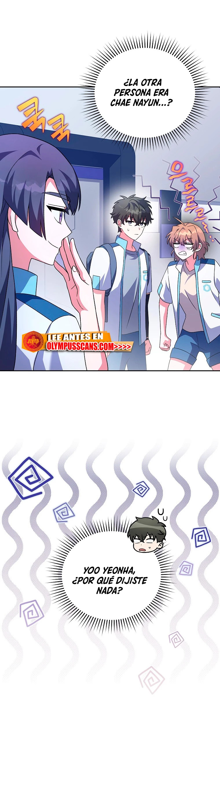 Read EL extra de la novela (es) Manga Online