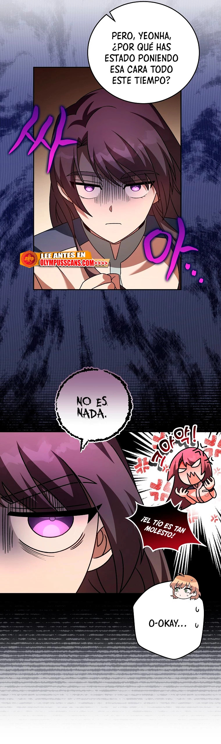 Read EL extra de la novela (es) Manga Online