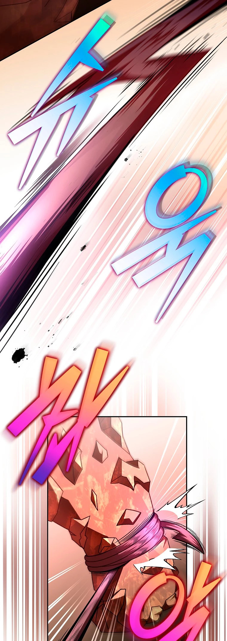 Read EL extra de la novela (es) Manga Online