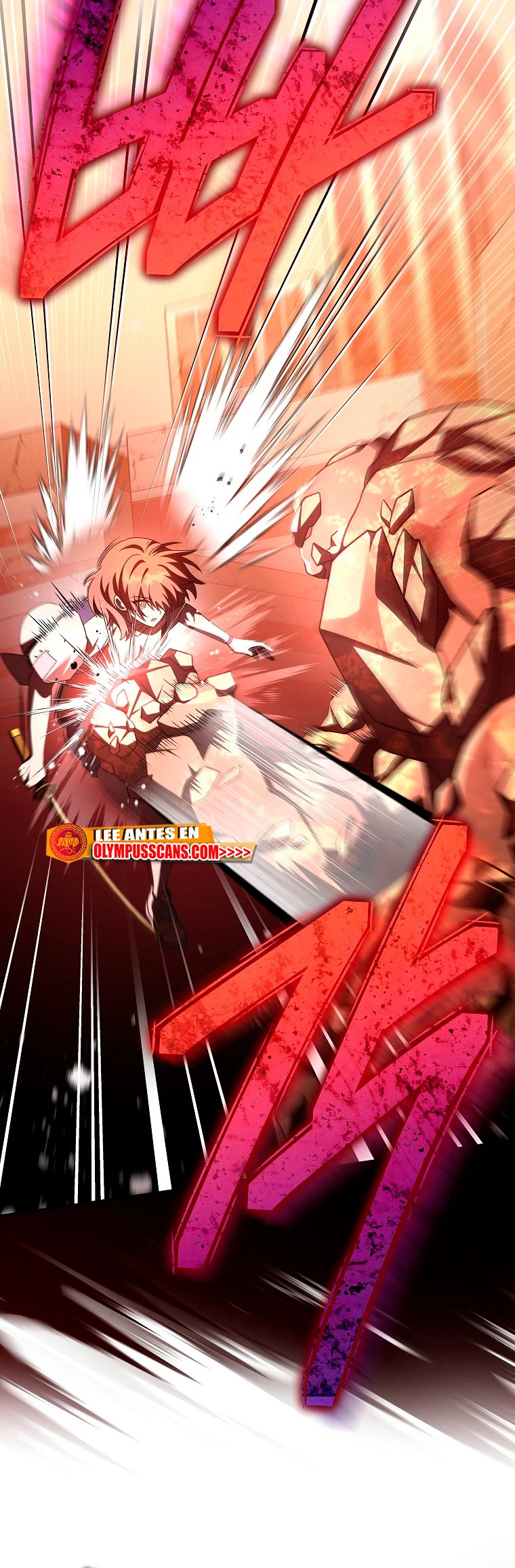 Read EL extra de la novela (es) Manga Online