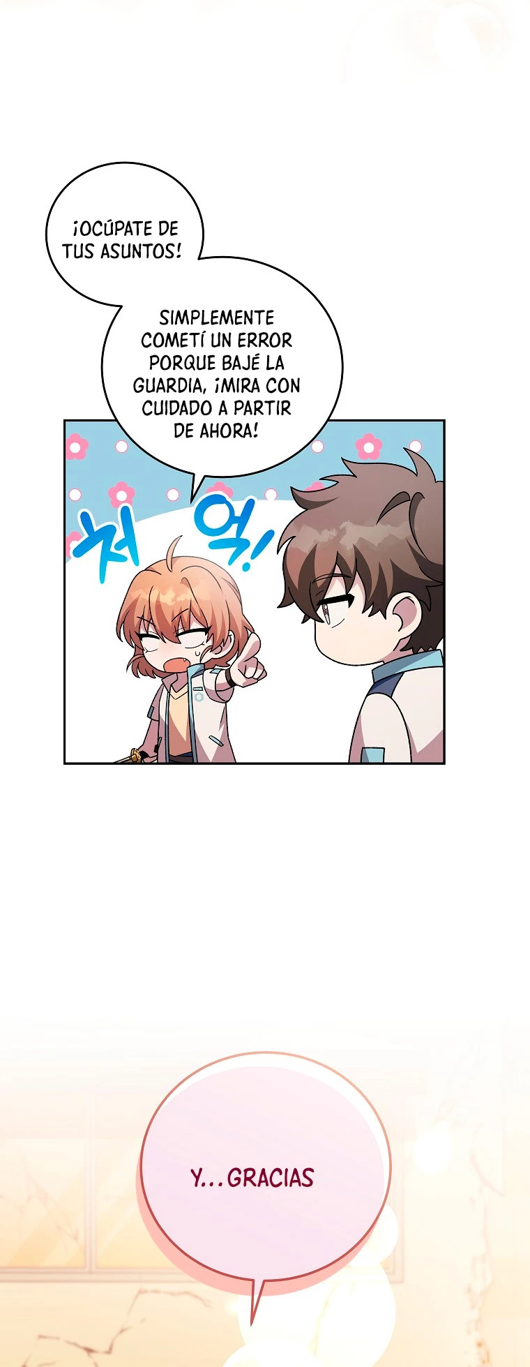 Read EL extra de la novela (es) Manga Online