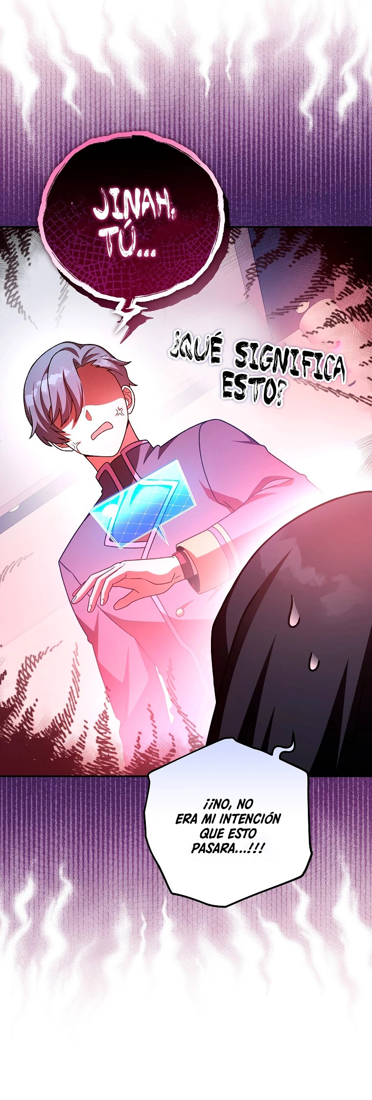 Read EL extra de la novela (es) Manga Online