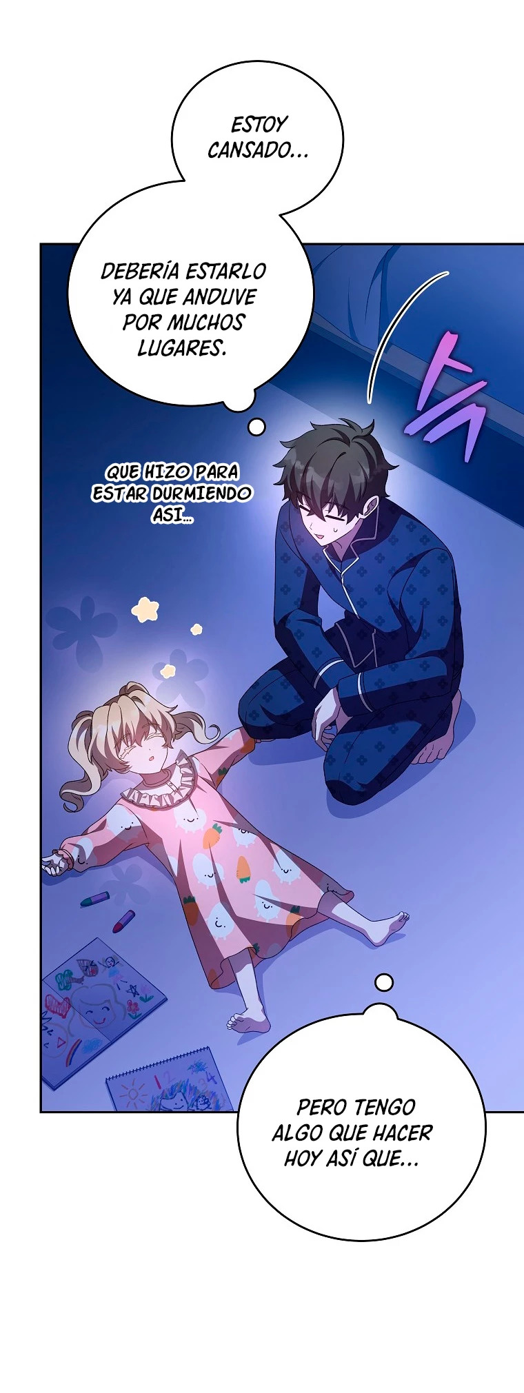 Read EL extra de la novela (es) Manga Online