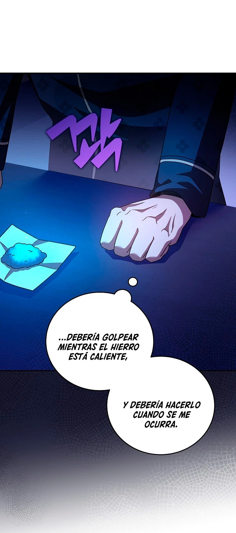 Read EL extra de la novela (es) Manga Online