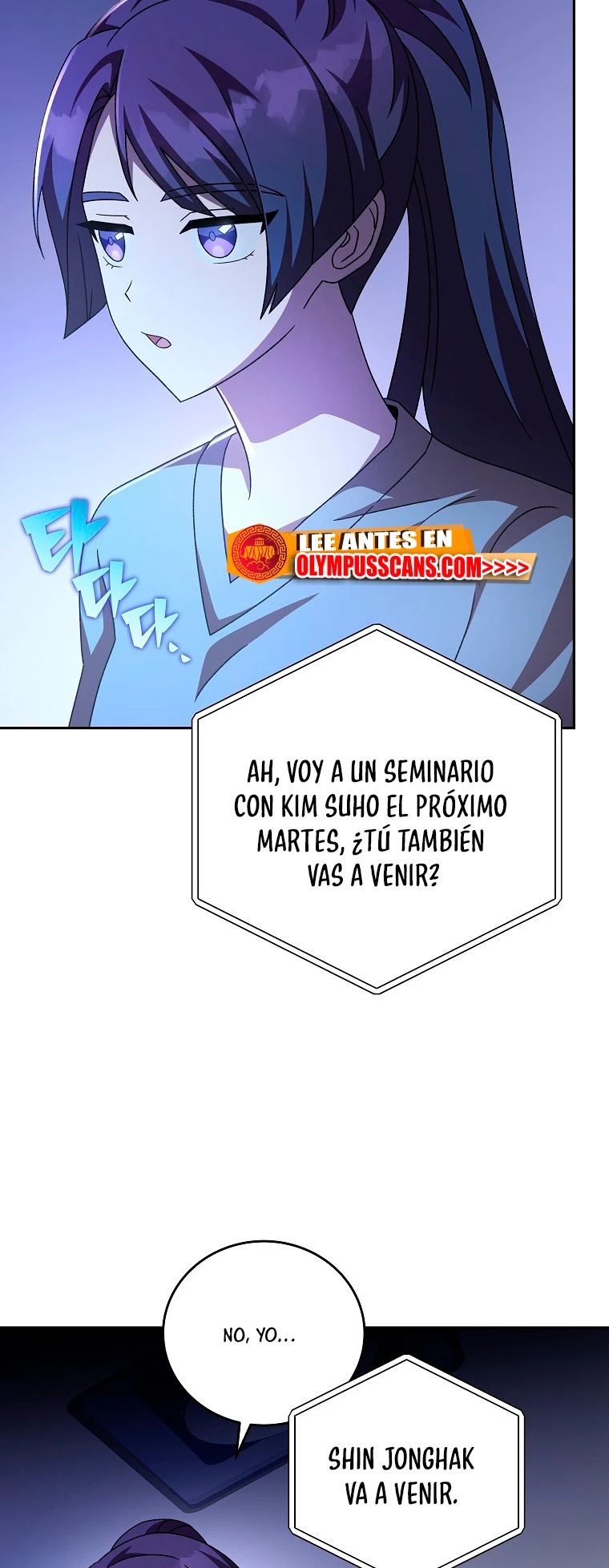 Read EL extra de la novela (es) Manga Online