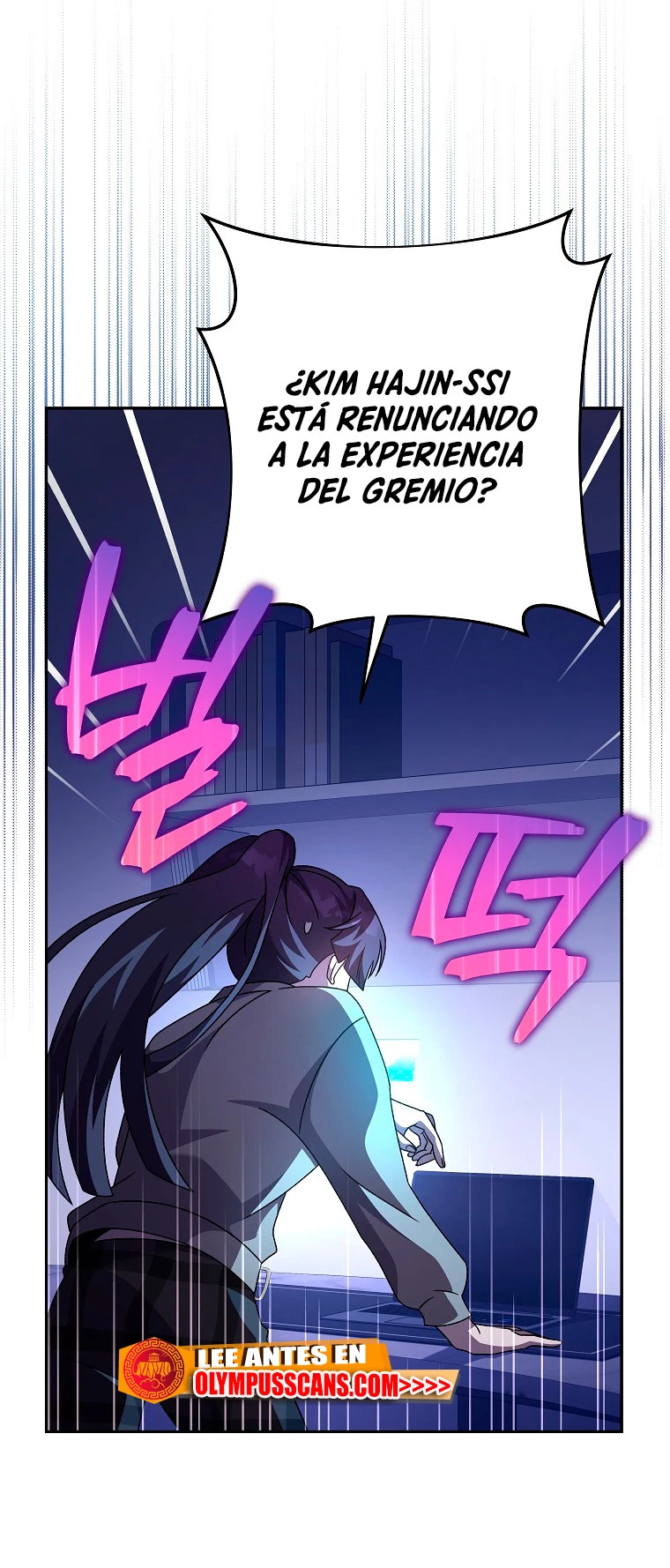 Read EL extra de la novela (es) Manga Online