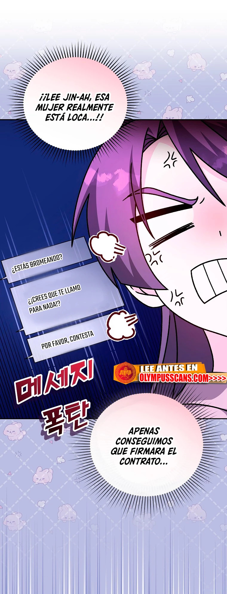 Read EL extra de la novela (es) Manga Online