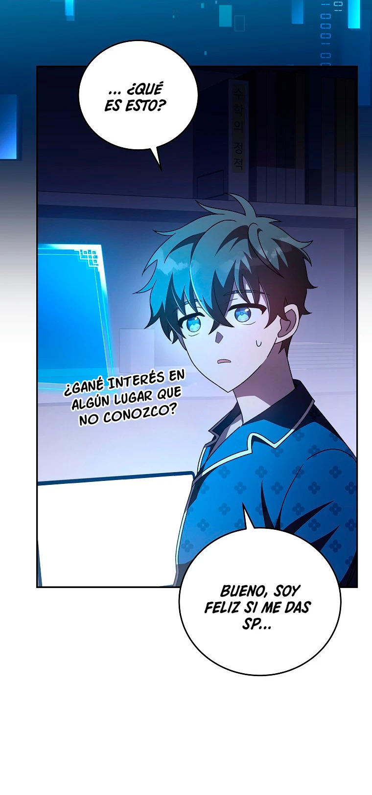 Read EL extra de la novela (es) Manga Online