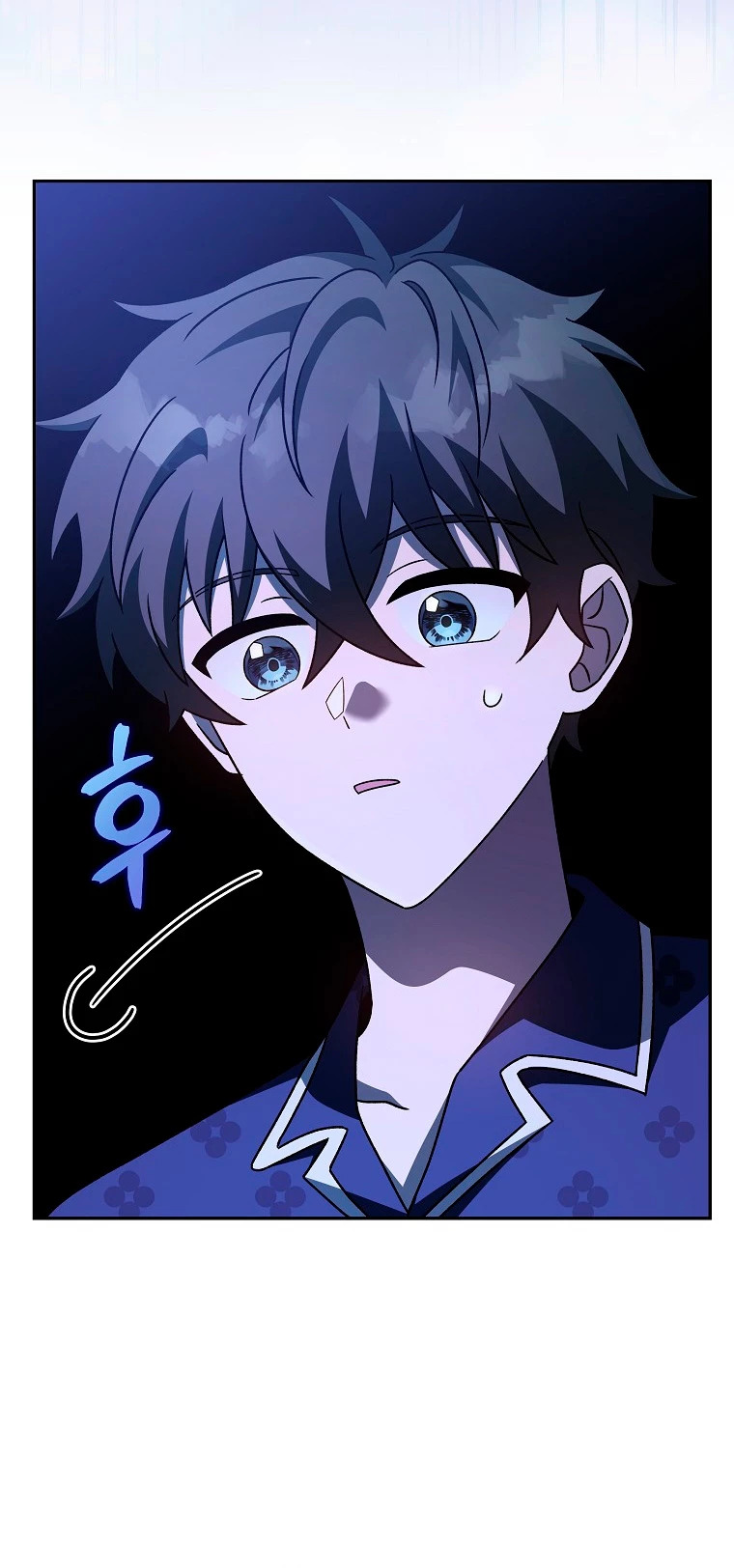 Read EL extra de la novela (es) Manga Online