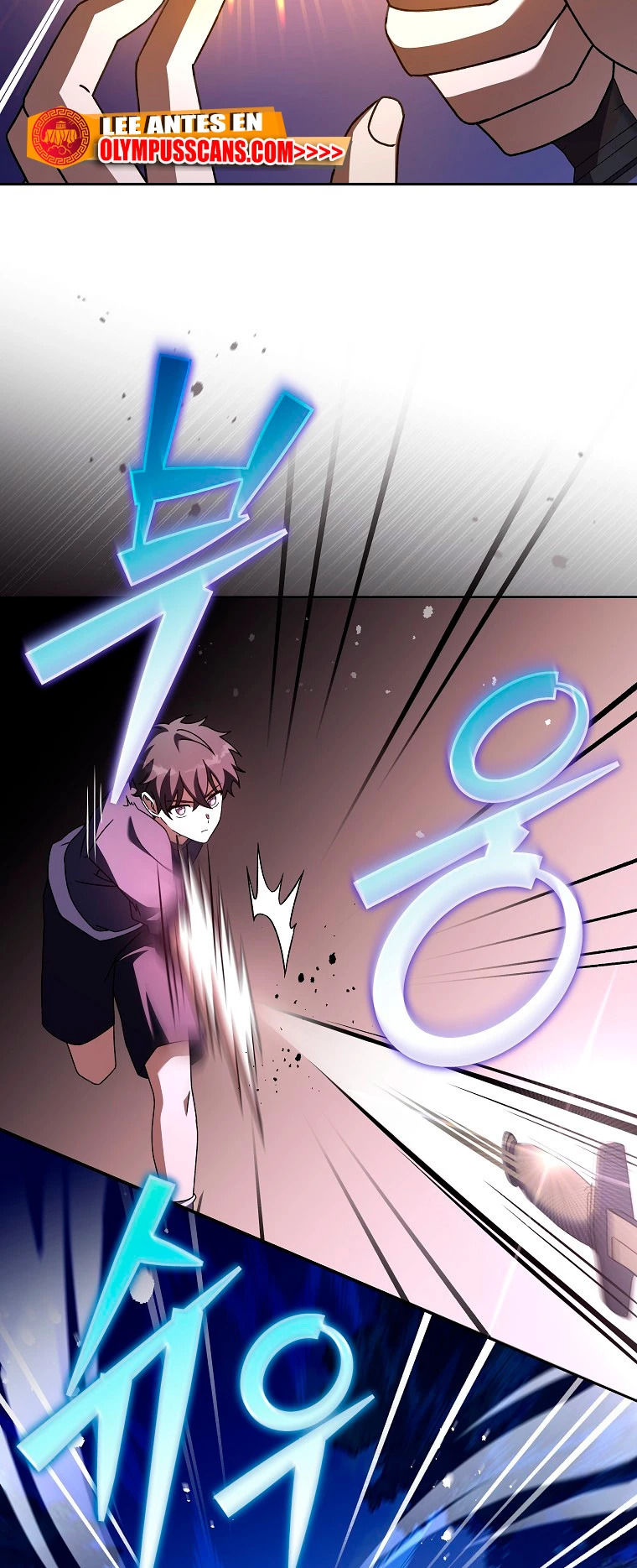 Read EL extra de la novela (es) Manga Online