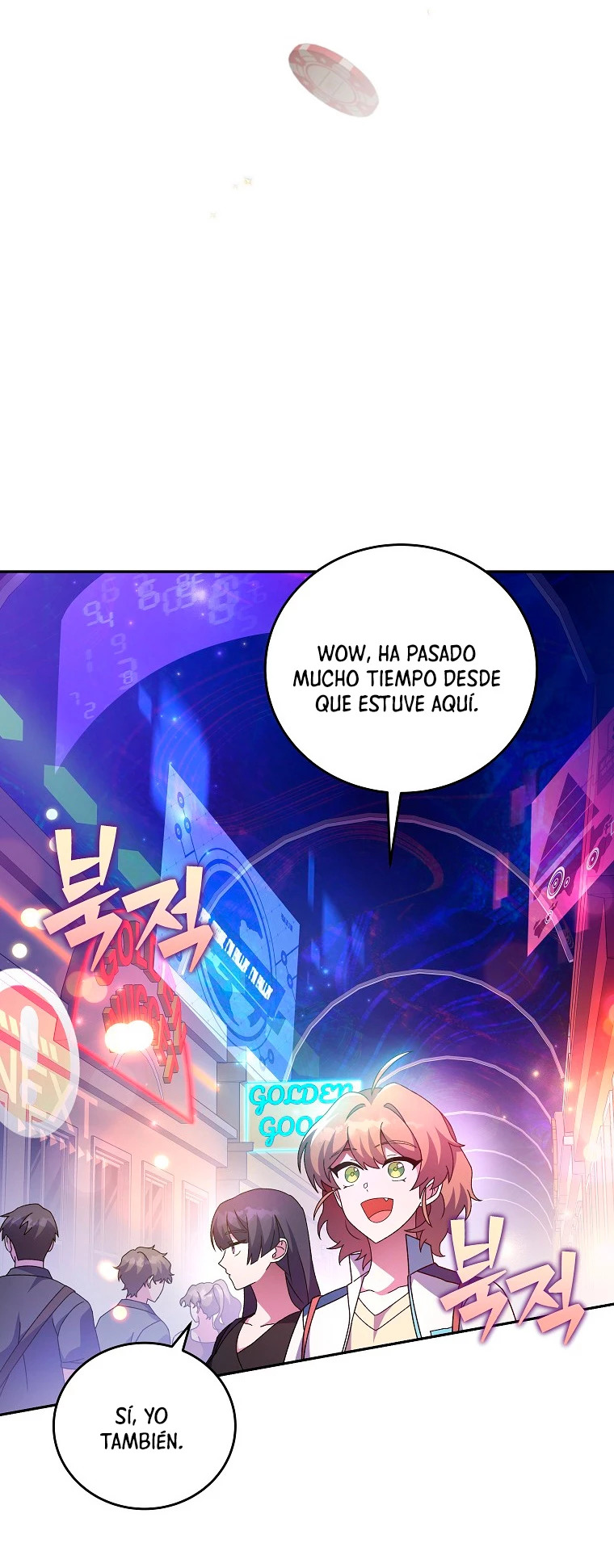 Read EL extra de la novela (es) Manga Online