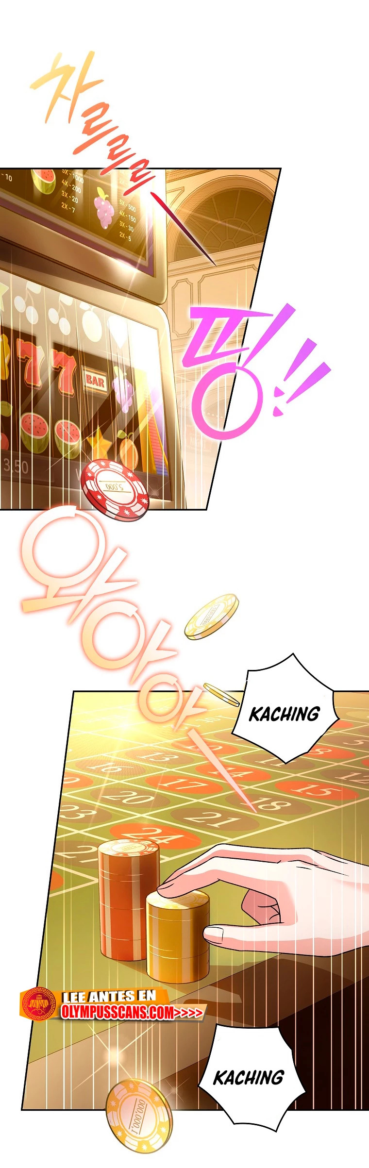 Read EL extra de la novela (es) Manga Online