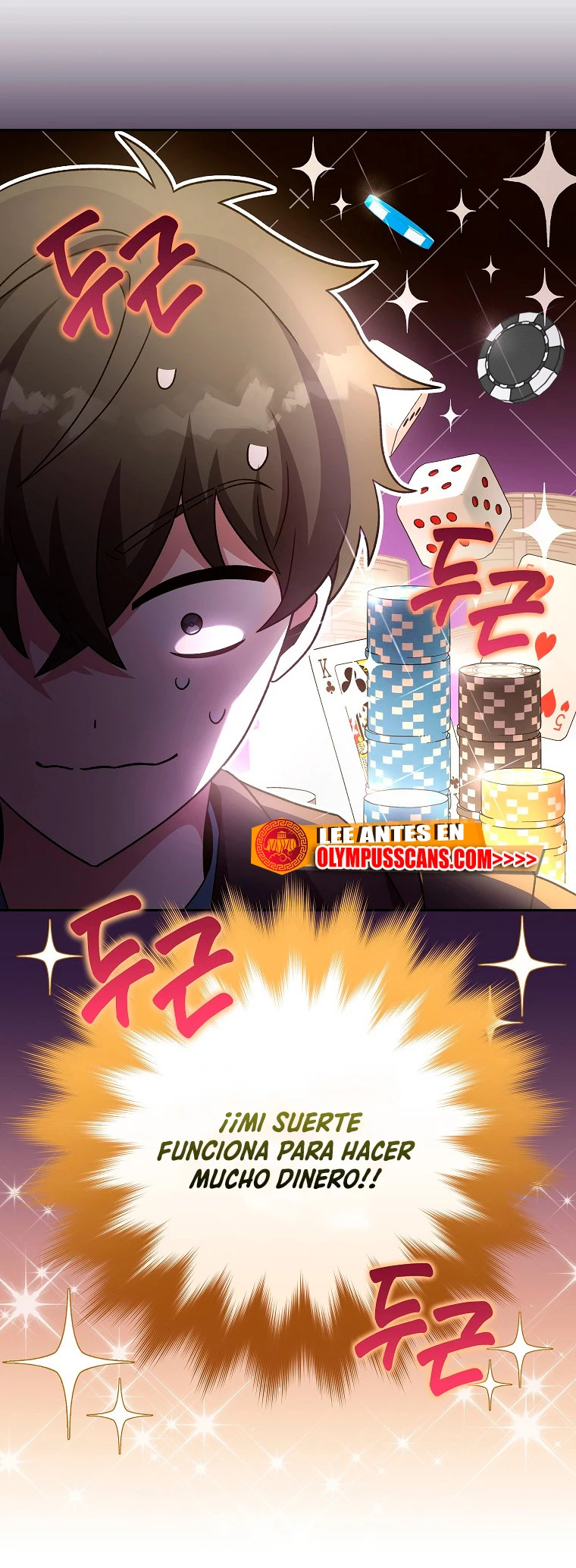 Read EL extra de la novela (es) Manga Online