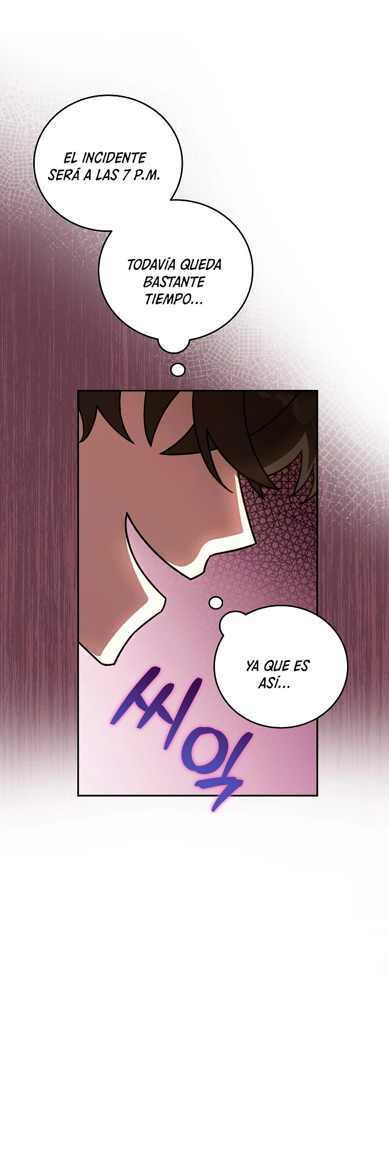 Read EL extra de la novela (es) Manga Online