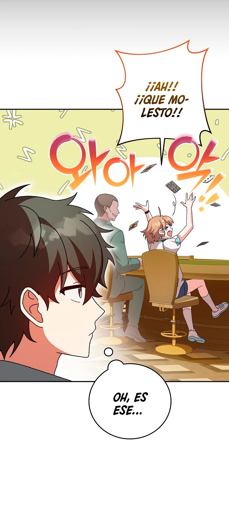 Read EL extra de la novela (es) Manga Online