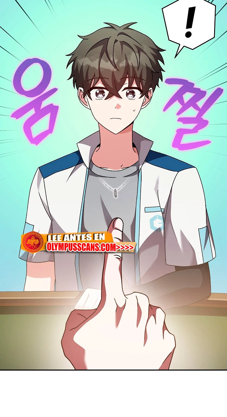 Read EL extra de la novela (es) Manga Online