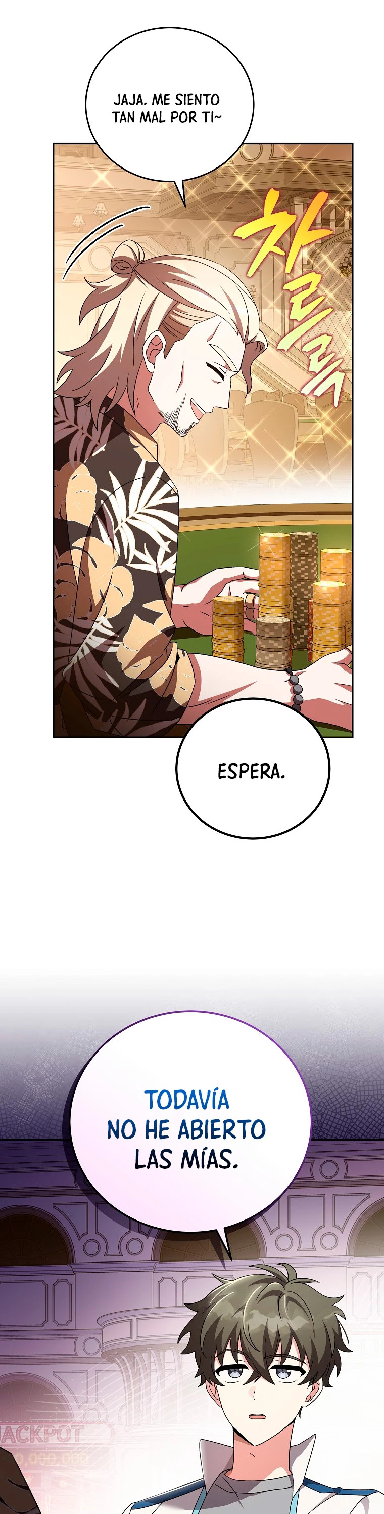 Read EL extra de la novela (es) Manga Online