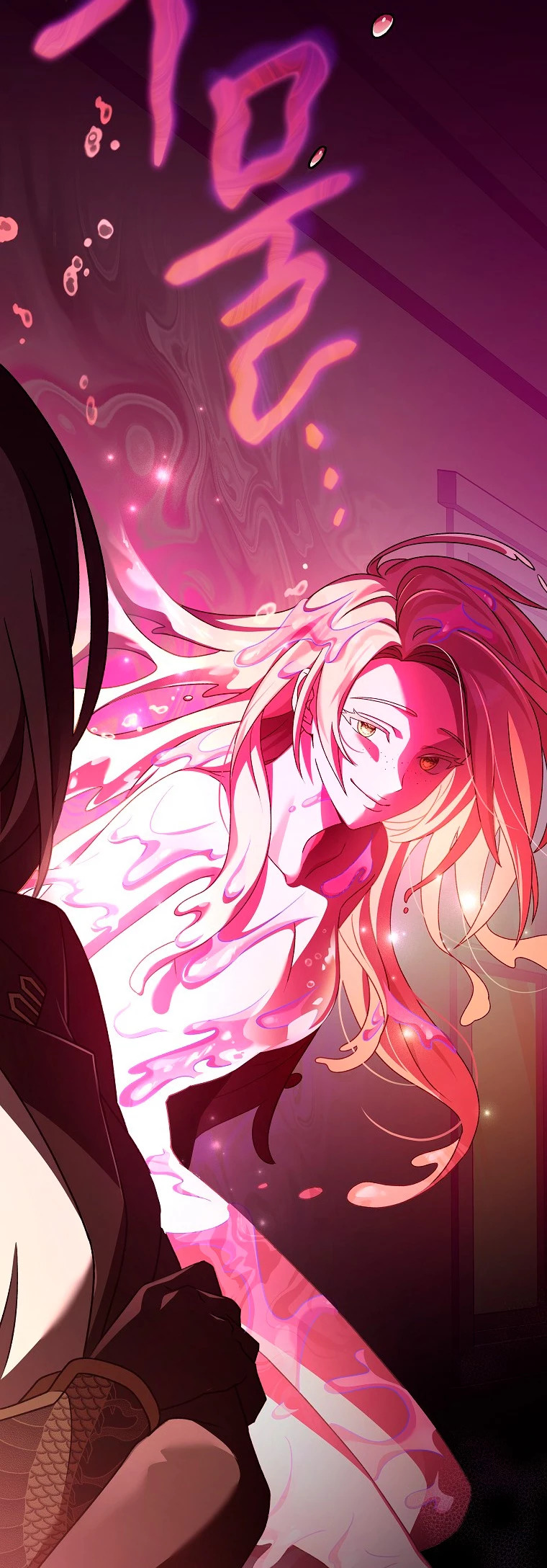 Read EL extra de la novela (es) Manga Online
