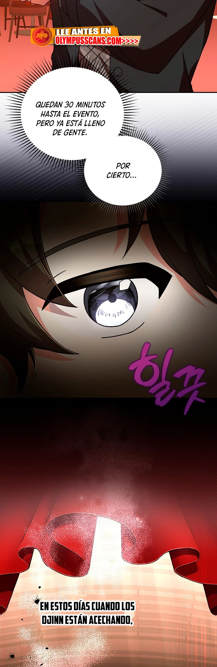 Read EL extra de la novela (es) Manga Online